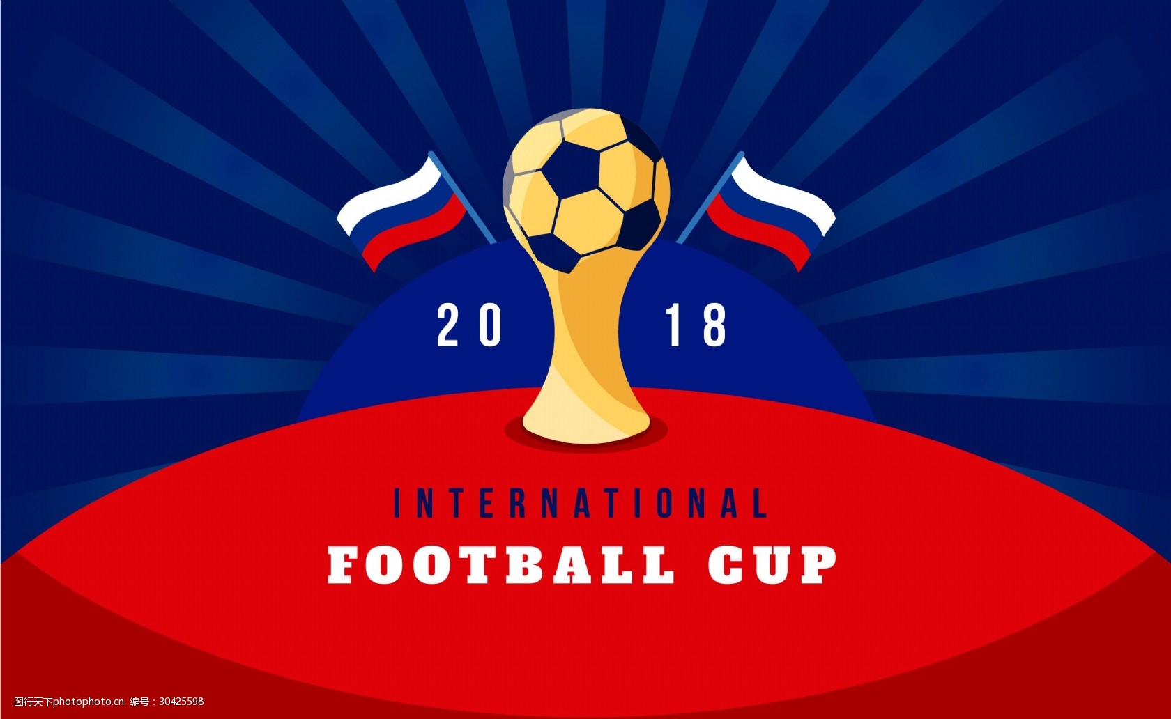 MPG系列行星式搅拌机