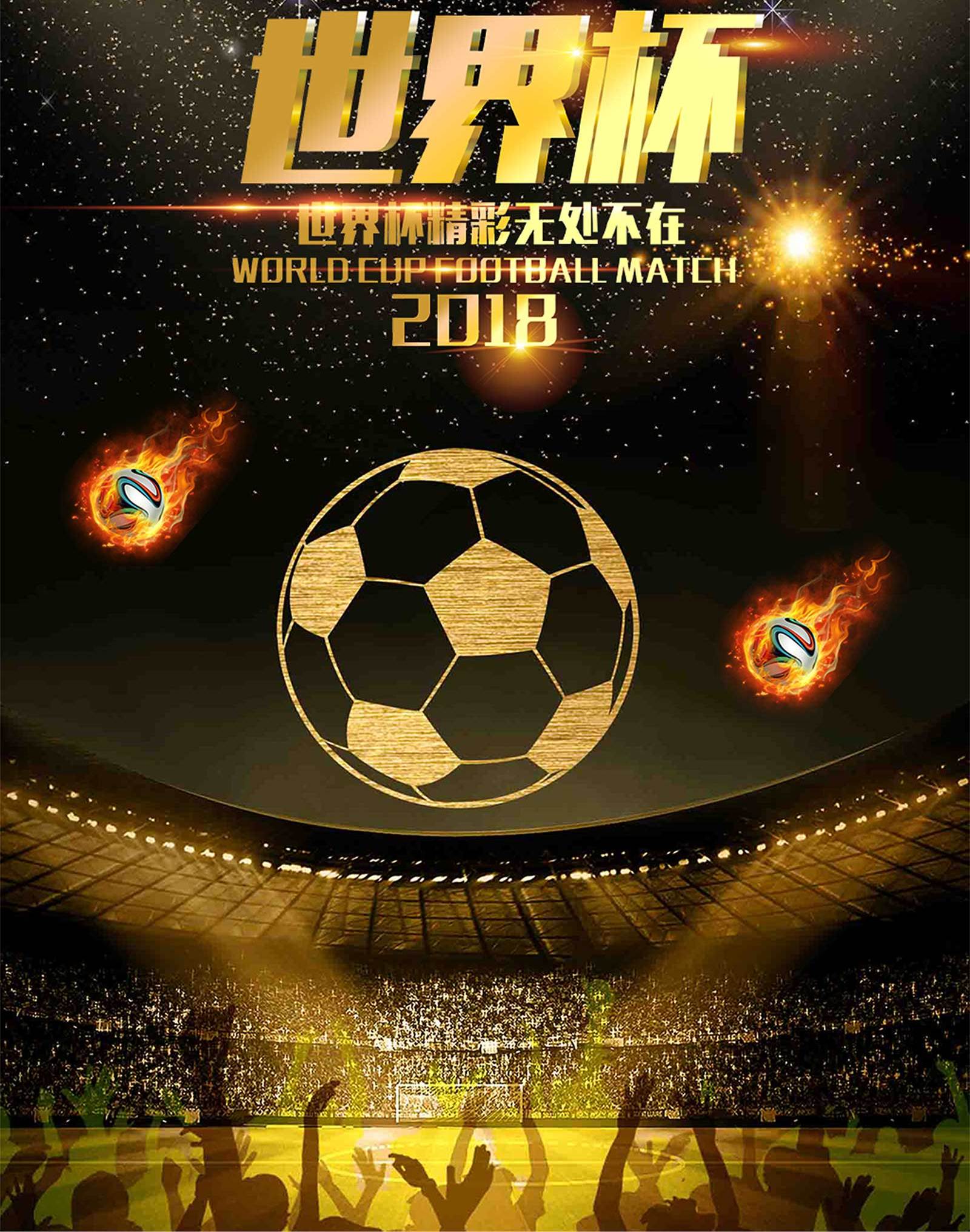 MPG系列立轴搅拌机